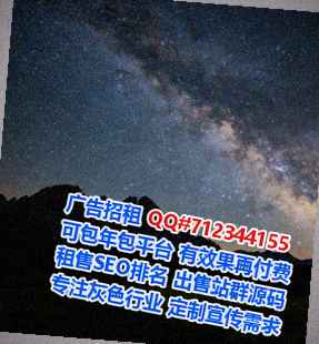 崇阳卵子快递工作室